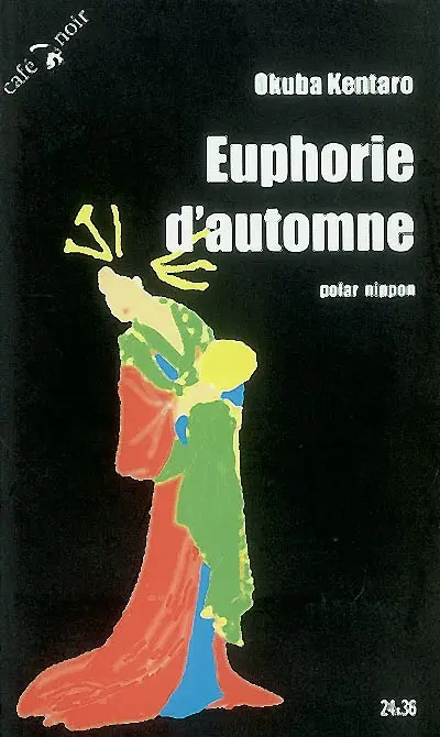 Euphorie d'automne : le premier qui rira aura une tempête...