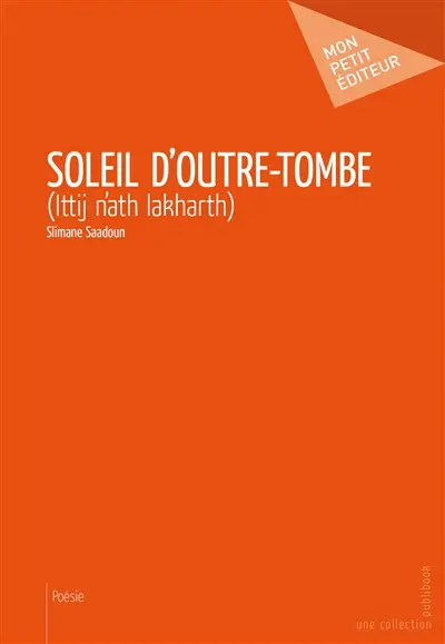 Soleil d'outre tombe