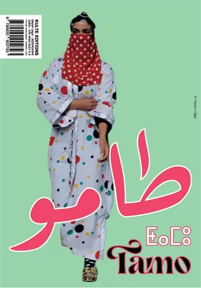 Tamo, n° 1