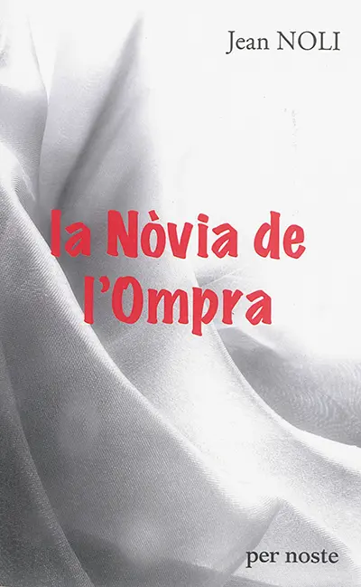 La novia de l'ompra