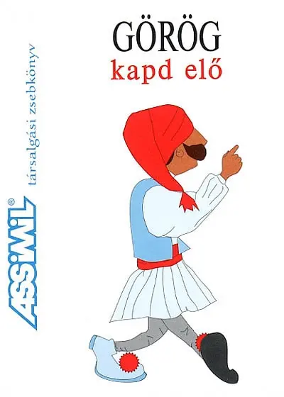 Görög : kapd elo