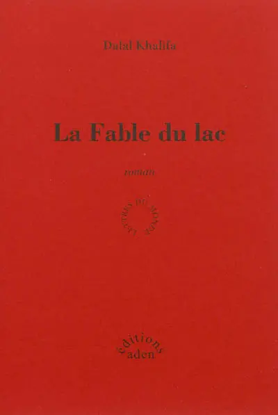 La fable du lac