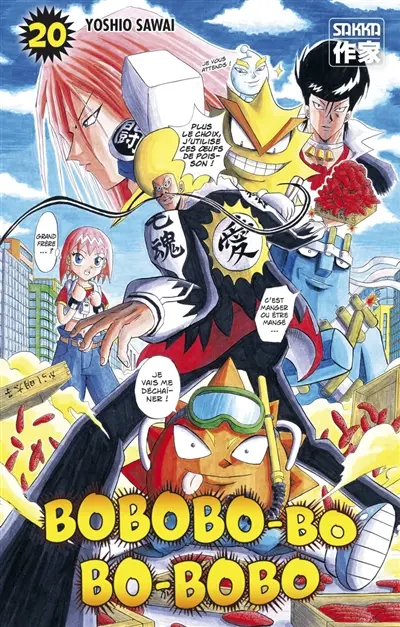 Bobobo-bo Bo-bobo. Vol. 20