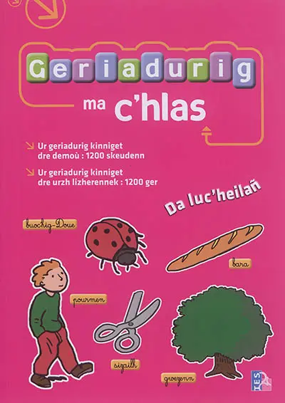 Geriadurig ma c'hlas