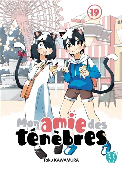 Mon amie des ténèbres. Vol. 19