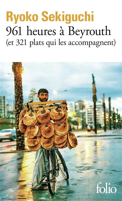 Une lecture pleine de charme ! 