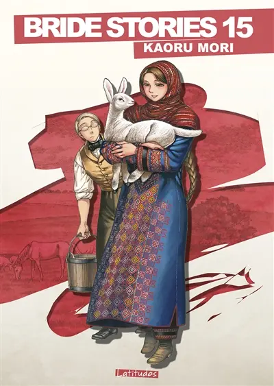 Bride stories. Vol. 15