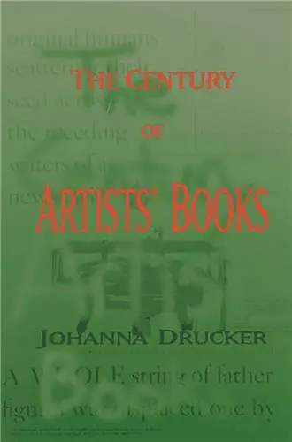 The Century Of Artists´ Books