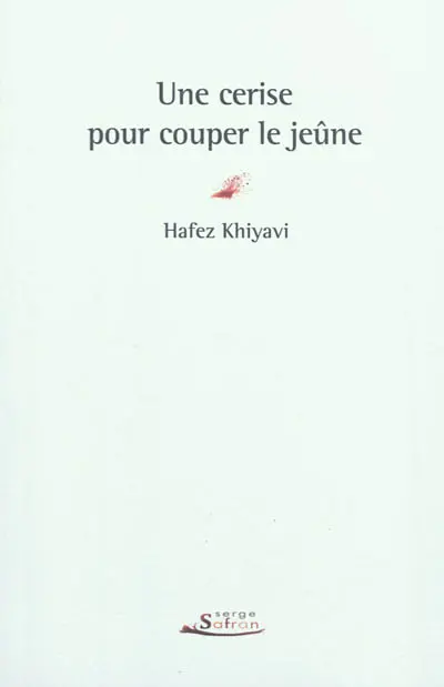 Une cerise pour couper le jeûne