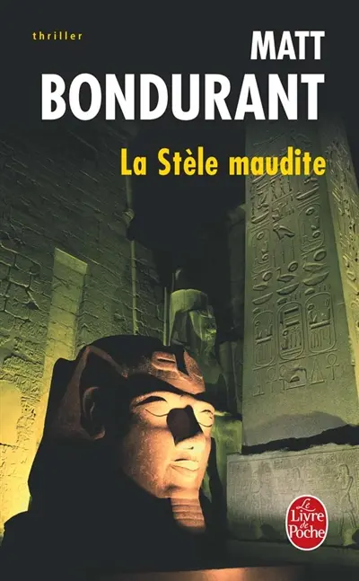 La stèle maudite