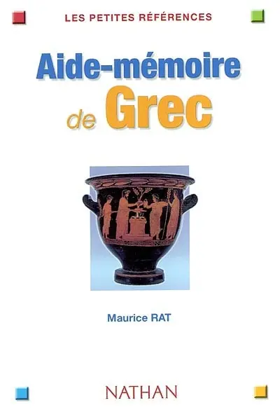 Aide-mémoire de grec