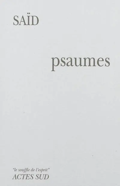 Psaumes
