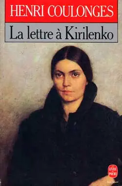 La Lettre à Kirilenko