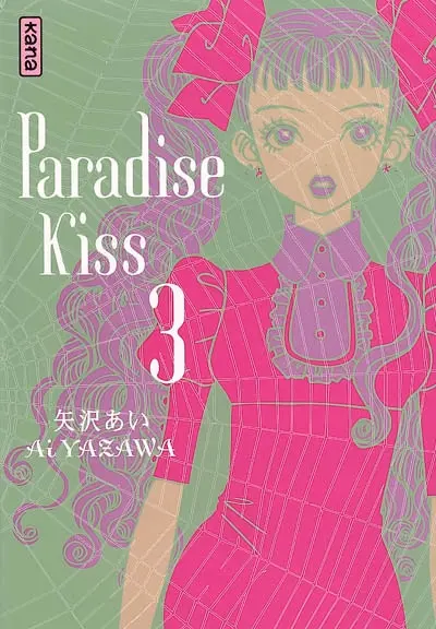 Paradise kiss. Vol. 3