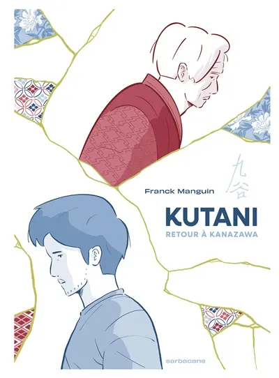 Kutani