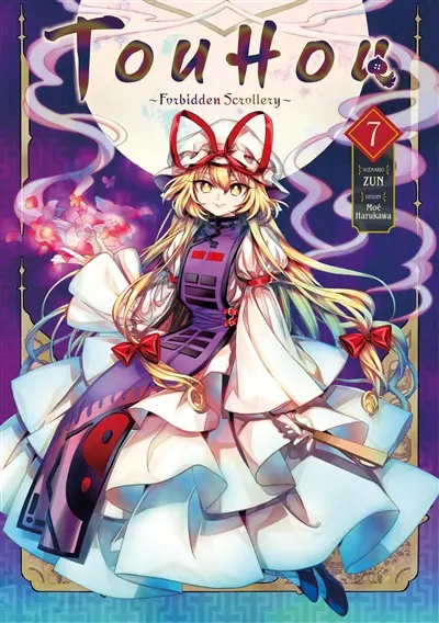 Touhou : forbidden scrollery. Vol. 7