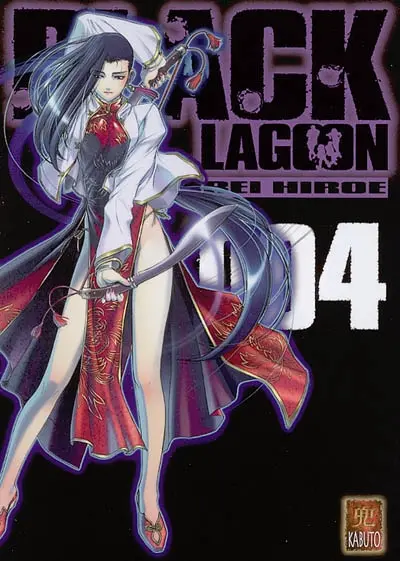 Black lagoon. Vol. 4
