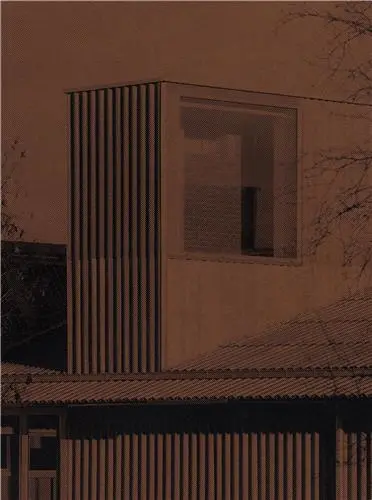 R EQP GUE, AJB : pôle scolaire Guécélard, Atelier Julien Boidot