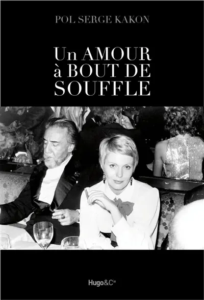 Romain Gary, Jean Seberg : un amour à bout de souffle