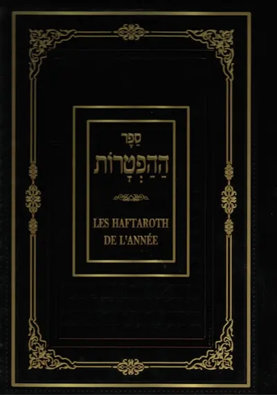 Les Haftaroth de l'année