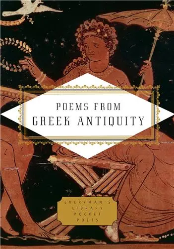 Poems From Greek Antiquity