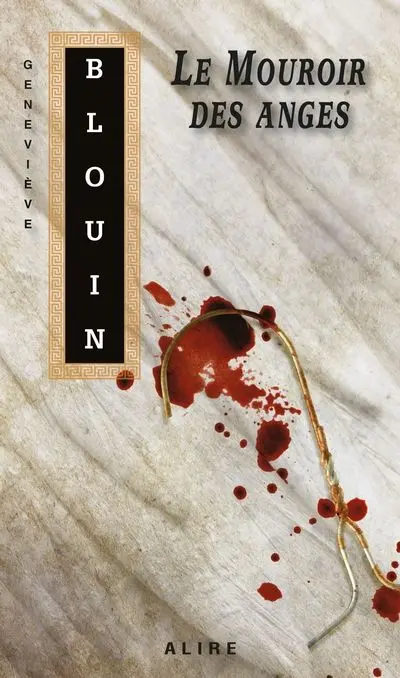 Le Mouroir des anges