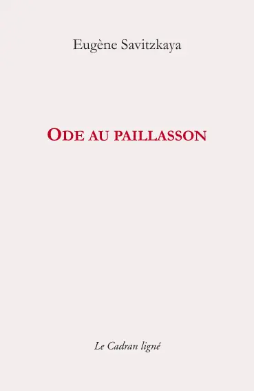 Ode au paillasson