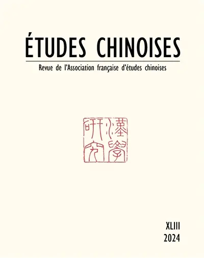 Etudes chinoises, n° 43