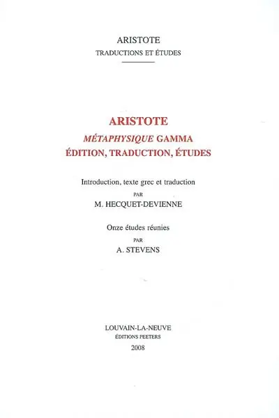 Métaphysique Gamma : édition, traduction, études