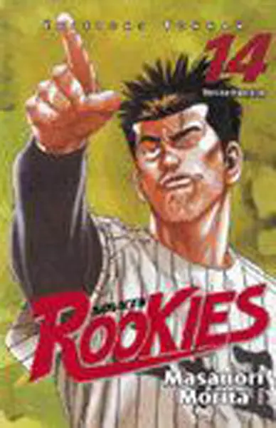 Rookies. Vol. 14