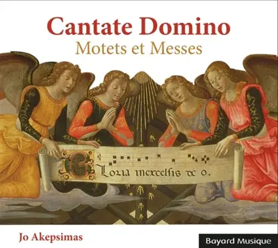 Cantate Domino