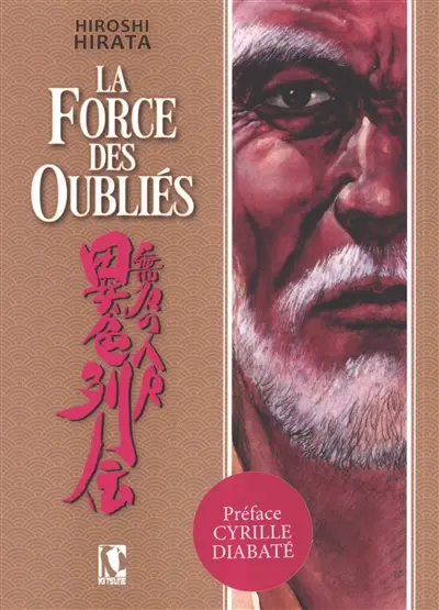 La force des oubliés