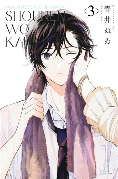 Shonen wo : j'élève un ado. Vol. 3