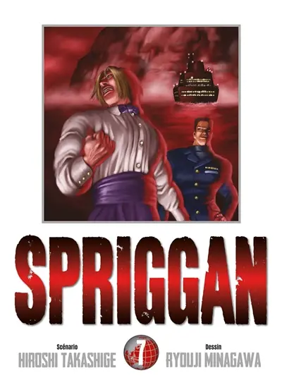 Spriggan. Vol. 7