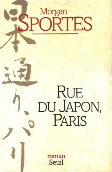 Rue du Japon