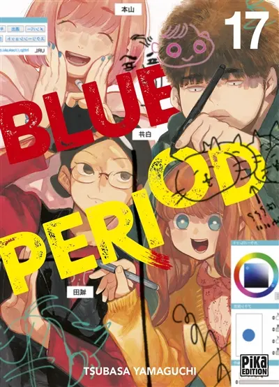 Blue period. Vol. 17