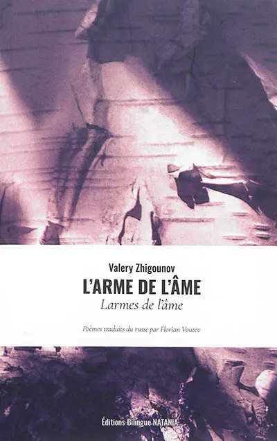 L'arme de l'âme : larmes de l'âme