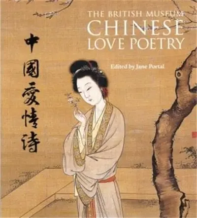 Chinese Love Poetry (Paperback)