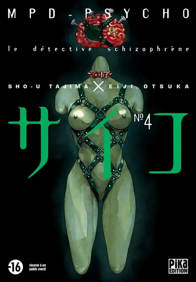 MPD psycho : le détective schizophrène. Vol. 4