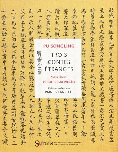 Trois contes étranges