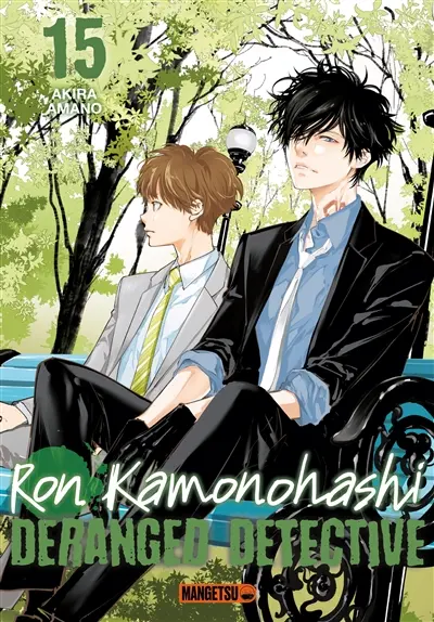 Ron Kamonohashi : deranged detective. Vol. 15