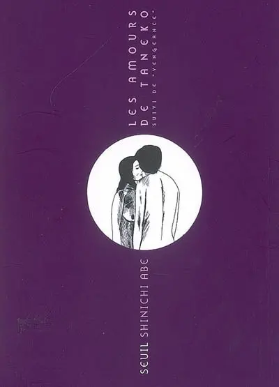 Les amours de Taneko