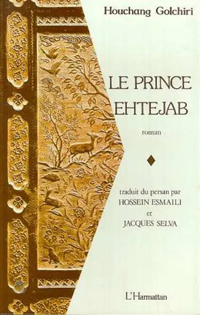 Le Prince Ehtejab