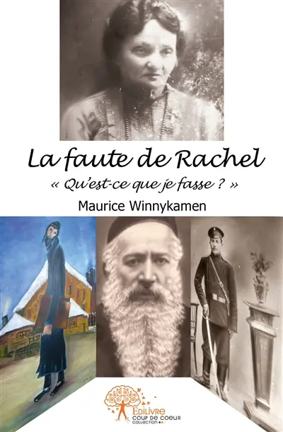 Qu'est-ce que je fasse !