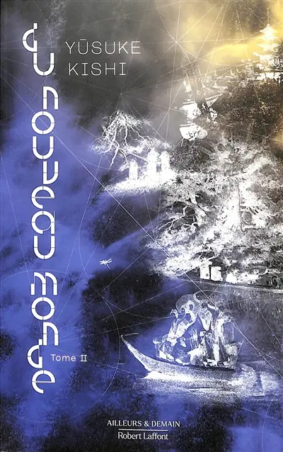 Du nouveau monde. Vol. 2