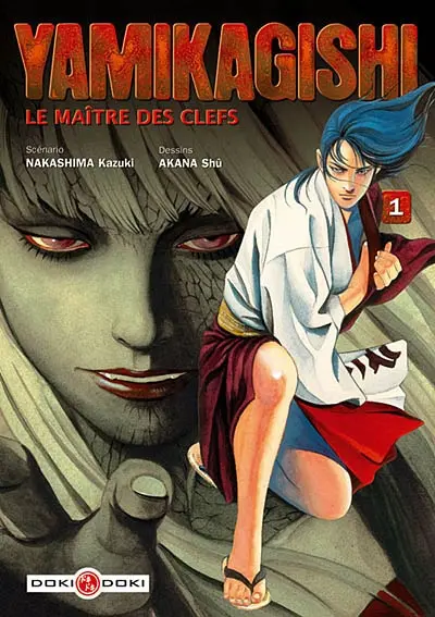 Yamikagishi, le maître des clefs. Vol. 1