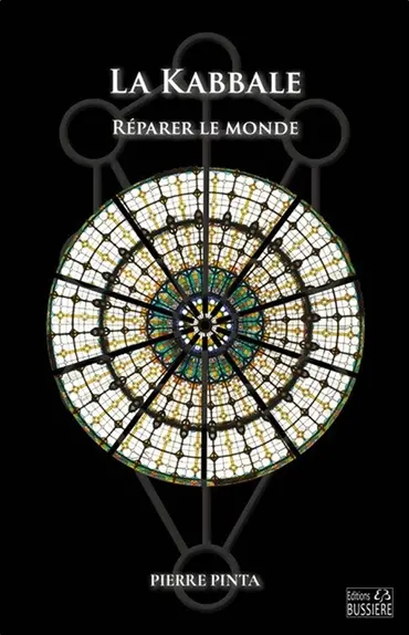 La kabbale : réparer le monde : "Le commencement de l'existence de l'homme est un accident"