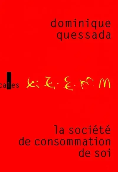 La société de consommation de soi : politique de la publicité