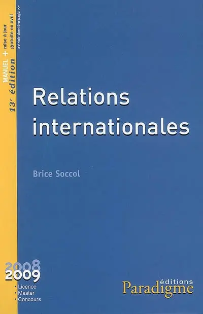 Relations internationales