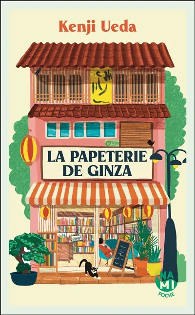 La papeterie de Ginza
